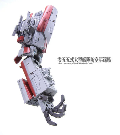YW2202 Type 055 Large Fleet Air Defense Destroyer Keiten Transforming Toyㅤ – TOYSEASY – ActionFigureBrasil — detalhe do produto