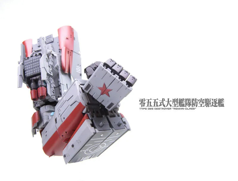 YW2202 Type 055 Large Fleet Air Defense Destroyer Keiten Transforming Toyㅤ – TOYSEASY – ActionFigure Brasil