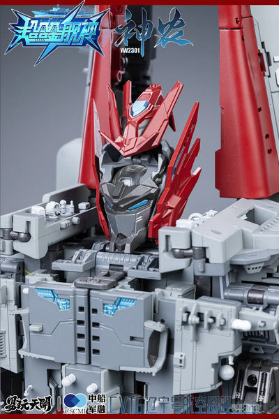 YW2301 - Type 001 - Aircraft Carrier - Shinnou ( TOYSEASY)ㅤ – TOYSEASY – ActionFigureBrasil — ambientada