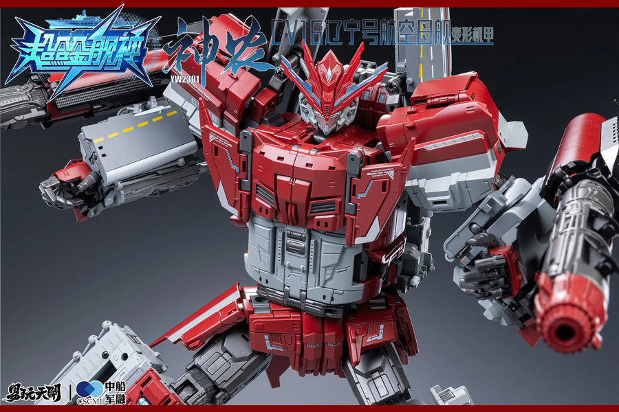 YW2301 - Type 001 - Aircraft Carrier - Shinnou ( TOYSEASY)ㅤ – TOYSEASY – ActionFigure Brasil