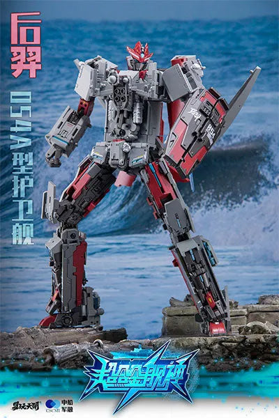 YW2302 - Type 054A - Missile Frigate (TOYSEASY)ㅤ – TOYSEASY – ActionFigure Brasil