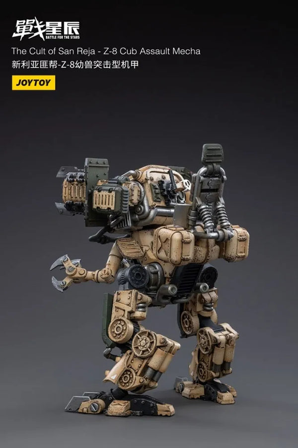 Z-8Cub Assault Mecha – Joytoy – ActionFigure Brasil