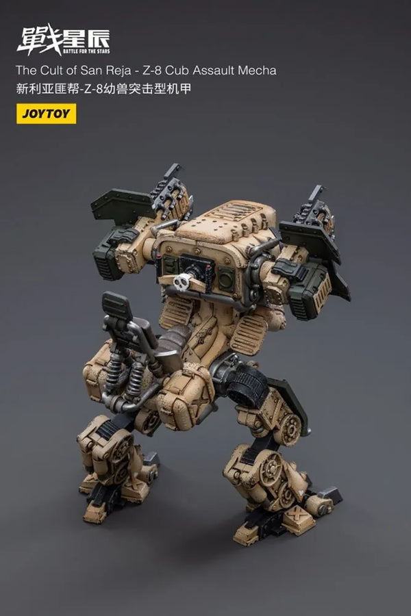 Z-8Cub Assault Mecha – Joytoy – ActionFigure Brasil