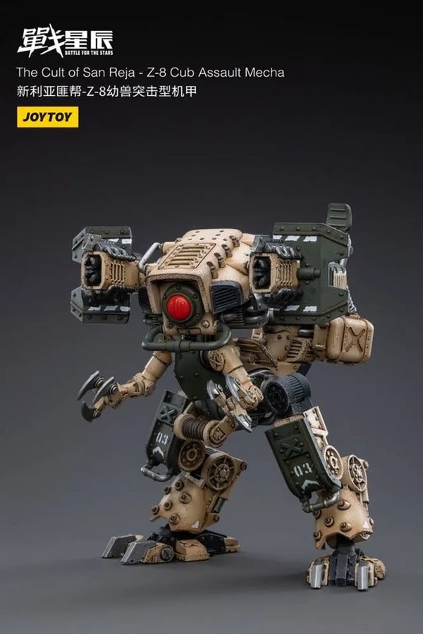 Z-8Cub Assault Mecha – Joytoy – ActionFigure Brasil