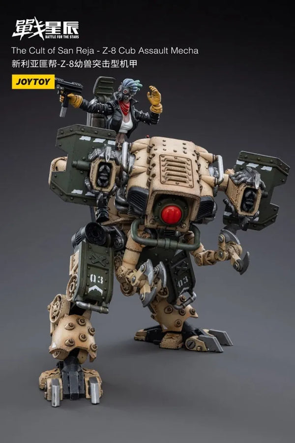 Z-8Cub Assault Mecha – Joytoy – ActionFigure Brasil