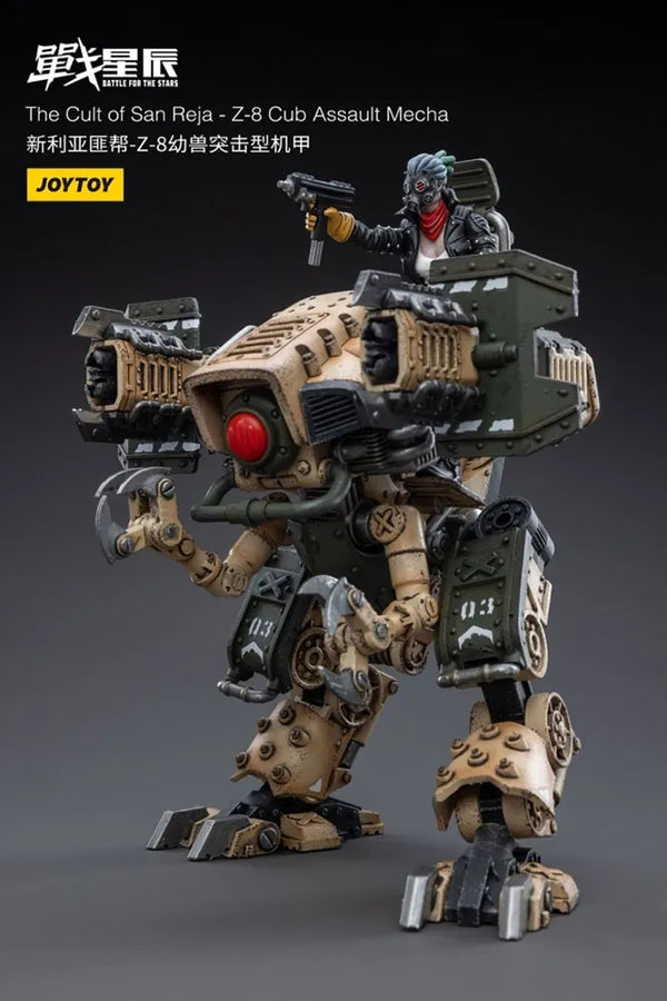 Z-8Cub Assault Mecha – Joytoy – ActionFigure Brasil
