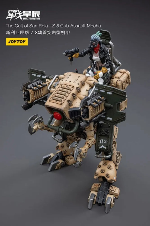 Z-8Cub Assault Mecha – Joytoy – ActionFigure Brasil