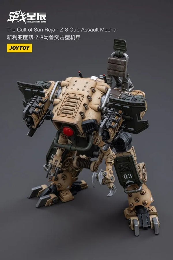 Z-8Cub Assault Mecha – Joytoy – ActionFigure Brasil