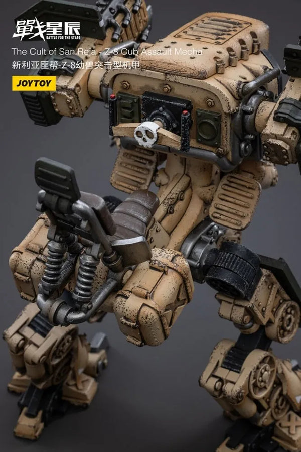 Z-8Cub Assault Mecha – Joytoy – ActionFigure Brasil