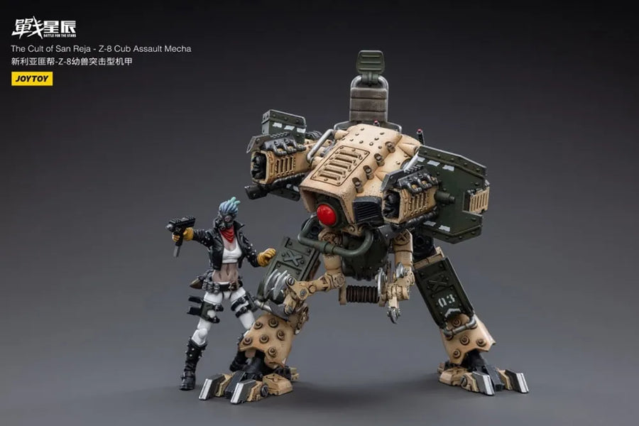 Z-8Cub Assault Mecha – Joytoy – ActionFigure Brasil