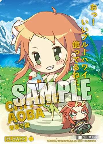 Z/X -Zillions of enemy X- - Aoba Chitose - Chocolto - Swimsuit ver. (Broccoli)ㅤ – Broccoli – ActionFigure Brasil