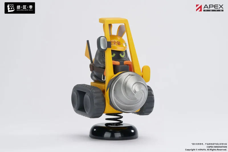 Zenless Zone Zero - Safety - Happy Shake (Apex Innovation)ㅤ – Apex Innovation – ActionFigure Brasil