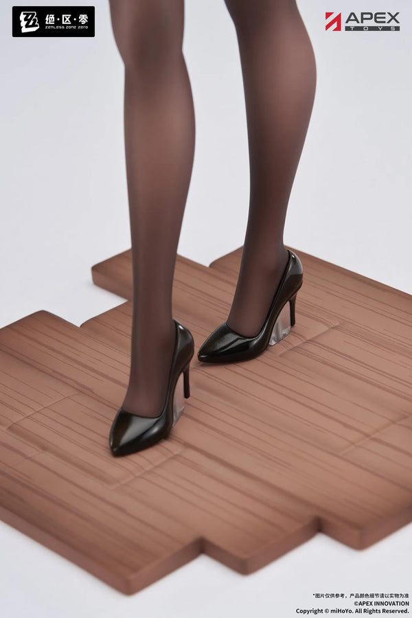 Zenless Zone Zero - Tsukishiro Yanagi - Limepie - 1/8 - Rest Awhile Ver. (Apex Innovation)ㅤ – Apex Innovation – ActionFigureBrasil