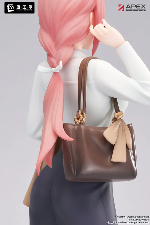 Zenless Zone Zero - Tsukishiro Yanagi - Limepie - 1/8 - Rest Awhile Ver. (Apex Innovation)ㅤ – Apex Innovation – ActionFigureBrasil