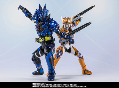 Zero-One Others: Kamen Rider Vulcan & Valkyrie - Kamen Rider Vulcan - S.H.Figuarts - Lone Wolf (Bandai Spirits) [Shop Exclusive]ㅤ – Bandai Spirits – ActionFigure Brasil — ambientada