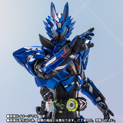 Zero-One Others: Kamen Rider Vulcan & Valkyrie - Kamen Rider Vulcan - S.H.Figuarts - Lone Wolf (Bandai Spirits) [Shop Exclusive]ㅤ – Bandai Spirits – ActionFigureBrasil — com base expositora