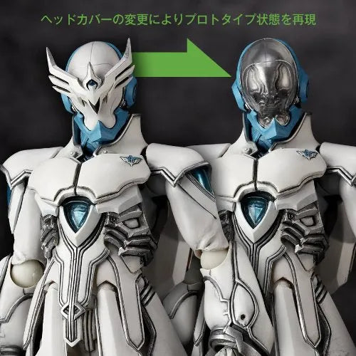 Zetman - Alphas - Revoltech - Revoltech Takeya #12 (Kaiyodo)ㅤ – Kaiyodo – ActionFigure Brasil