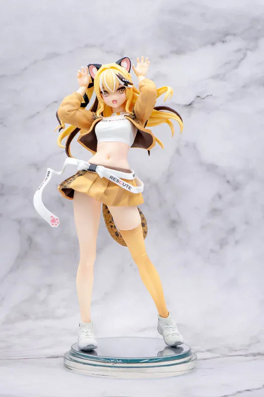 Zetsumetsukigudan RESCUTE NO.15 Shi Hu - Leopard cat - 1/7ㅤ – Lemoe Figure – ActionFigure Brasil