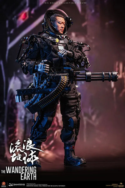 Zhang Xiaoqiang – Damtoys – ActionFigure Brasil — embalagem