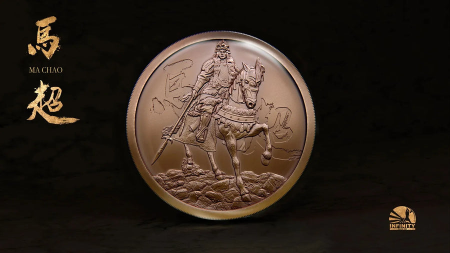 Zhao Yun Limited Edition (Version 2.0) - LIMITED EDITION: 500 – Infinity Studio – ActionFigure Brasil