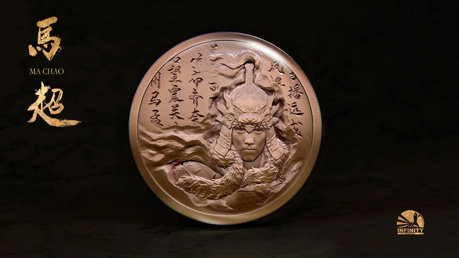 Zhao Yun Limited Edition (Version 2.0) - LIMITED EDITION: 500 – Infinity Studio – ActionFigure Brasil