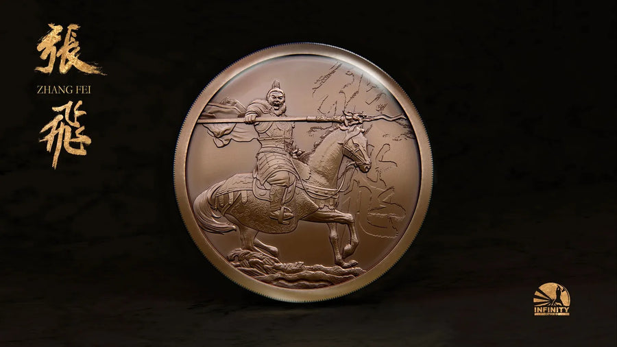 Zhao Yun Limited Edition (Version 2.0) - LIMITED EDITION: 500 – Infinity Studio – ActionFigure Brasil