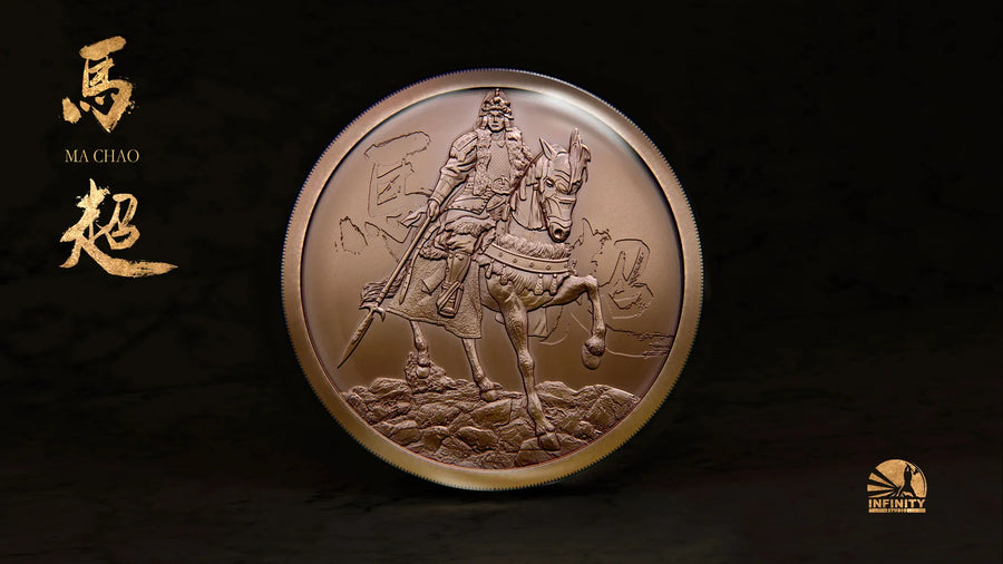 Zhao Yun Limited Edition (Version 2.0) - LIMITED EDITION: 500 – Infinity Studio – ActionFigure Brasil