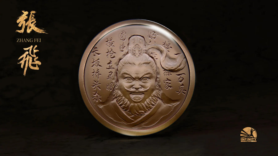 Zhao Yun Limited Edition (Version 2.0) - LIMITED EDITION: 500 – Infinity Studio – ActionFigure Brasil