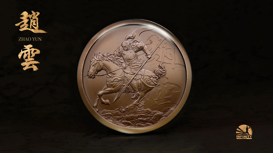 Zhao Yun Limited Edition (Version 2.0) - LIMITED EDITION: 500 – Infinity Studio – ActionFigure Brasil