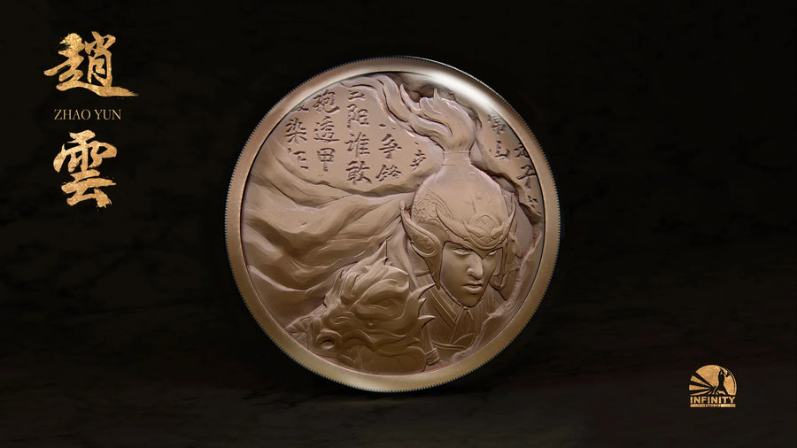 Zhao Yun Limited Edition (Version 2.0) - LIMITED EDITION: 500 – Infinity Studio – ActionFigure Brasil