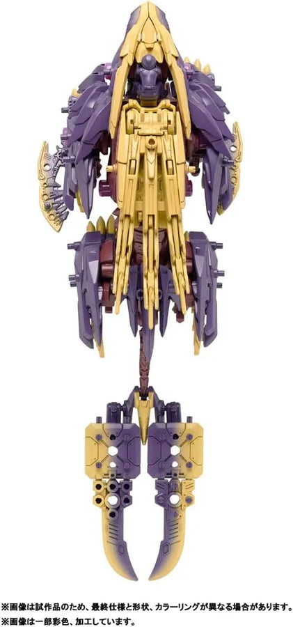ZOIDS - Beast Triger - Magaku Armor (Takara Tomy)ㅤ – Takara Tomy – ActionFigure Brasil