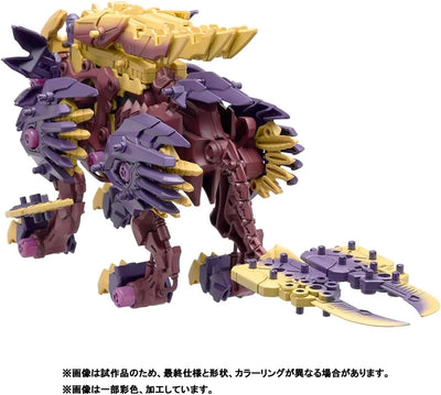 ZOIDS - Beast Triger - Magaku Armor (Takara Tomy)ㅤ – Takara Tomy – ActionFigure Brasil — embalagem