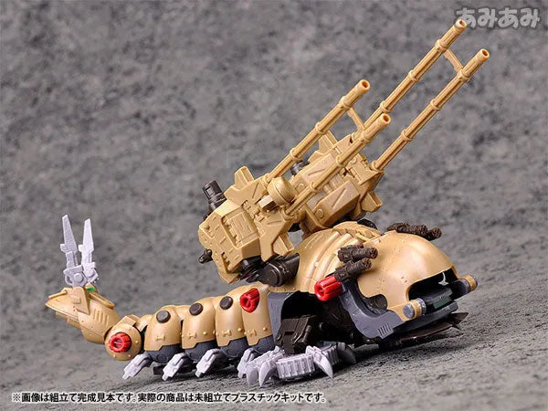 Zoids - EMZ-15 Molga - Molga Carrier - Highend Master Model - 1/72 (Kotobukiya)ㅤ – Kotobukiya – ActionFigureBrasil