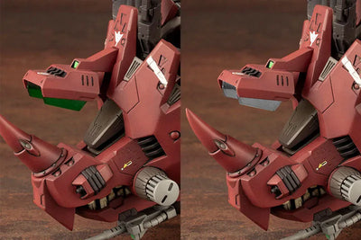Zoids - EZ-004 - Red Horn - Marking Plus Ver. (Kotobukiya)ㅤ – Kotobukiya – ActionFigureBrasil — ambientada