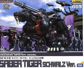 Zoids - EZ-016 Saber Tiger - Highend Master Model - 1/72 - Schwartz Ver. - 009 (Kotobukiya)ㅤ – Kotobukiya – ActionFigure Brasil