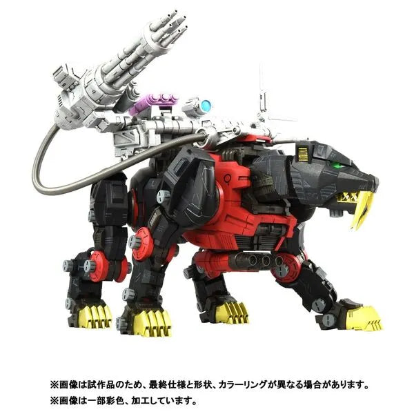 Zoids - EZ-016 Saber Tiger - Realize Model (RMZ-006) - 1/100 - Schwarz Special (Takara Tomy)ㅤ – Takara Tomy – ActionFigureBrasil