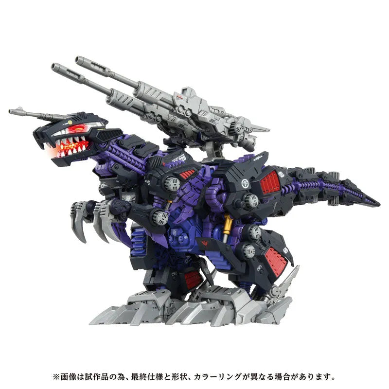 Zoids - EZ-026 Geno Saurer - Advanced Zi (AZ-09) - 1/72 (Takara Tomy)ㅤ – Takara Tomy – ActionFigureBrasil