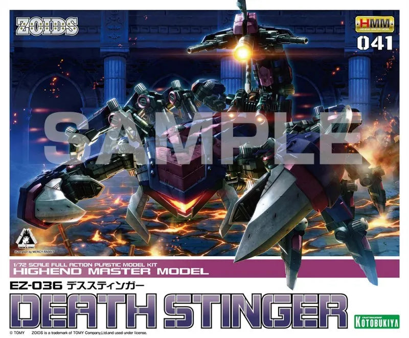 Zoids - EZ-036 Death Stinger - Highend Master Model 041 - 1/72 - 2024 Re-release (Kotobukiya)ㅤ – Kotobukiya – ActionFigure Brasil