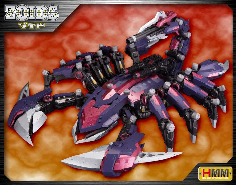 Zoids - EZ-036 Death Stinger - Highend Master Model 041 - 1/72 - 2024 Re-release (Kotobukiya)ㅤ – Kotobukiya – ActionFigure Brasil