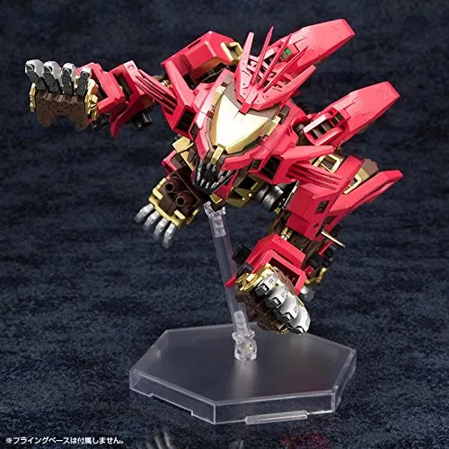 Zoids - EZ-054 Liger Zero X - Highend Master Model - 1/72 - Teikoku Shiyou (Kotobukiya)ㅤ – Kotobukiya As Manufacturer – ActionFigure Brasil
