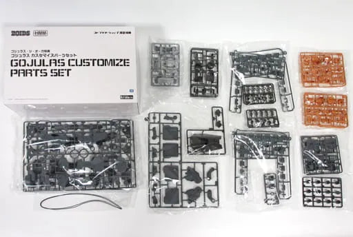 Zoids - Gojulas the Ogre - Customize Parts Set Only (Does Not Include Figure) (Kotobukiya) [Shop Exclusive]ㅤ – Kotobukiya – ActionFigure Brasil