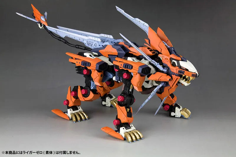 Zoids - Highend Master Model - Schneider Unit For Liger Zero - 1/72 - Marking Plus Ver. (Kotobukiya)ㅤ – Kotobukiya – ActionFigureBrasil