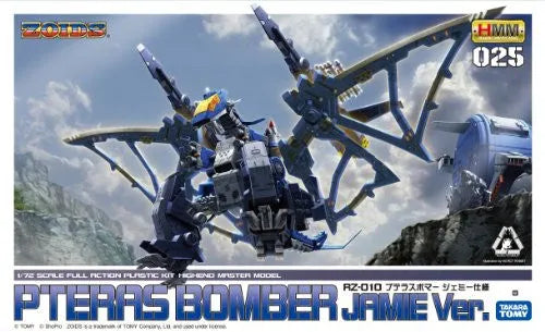 Zoids - Pteras Bomber - Highend Master Model - 1/72 - Jamie Custom (Kotobukiya)ㅤ – Kotobukiya – ActionFigure Brasil