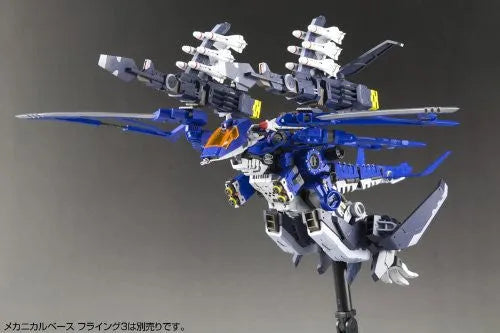 Zoids - Pteras Bomber - Highend Master Model - 1/72 - Jamie Custom (Kotobukiya)ㅤ – Kotobukiya – ActionFigure Brasil