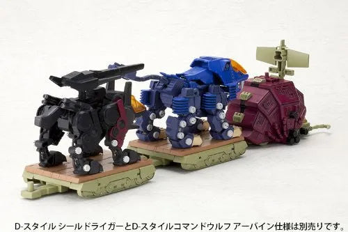 Zoids - RPZ-02 Gustav - D-Style (Kotobukiya)ㅤ – Kotobukiya – ActionFigureBrasil