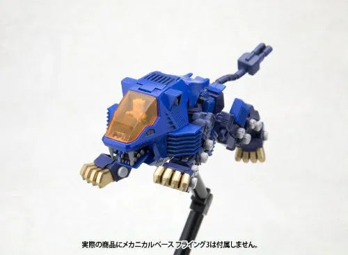 Zoids - RZ-007 Shield Liger - D-Style (Kotobukiya)ㅤ – Kotobukiya – ActionFigure Brasil