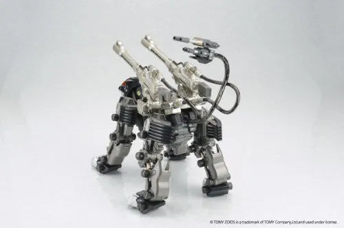 Zoids - RZ-007 Shield Liger - DCS-J (Yamato)ㅤ – Yamato – ActionFigure Brasil