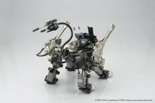 Zoids - RZ-007 Shield Liger - DCS-J (Yamato)ㅤ – Yamato – ActionFigure Brasil