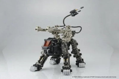 Zoids - RZ-007 Shield Liger - DCS-J (Yamato)ㅤ – Yamato – ActionFigure Brasil — ambientada