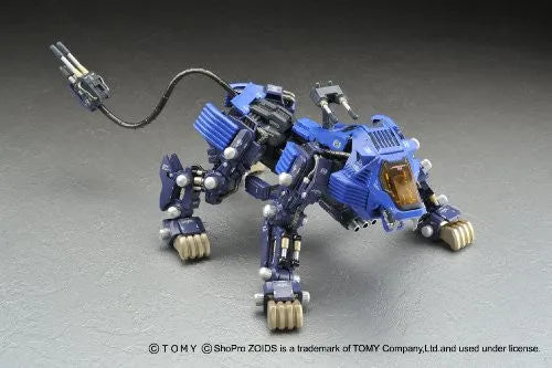 Zoids - RZ-007 Shield Liger (Yamato)ㅤ – Yamato – ActionFigure Brasil